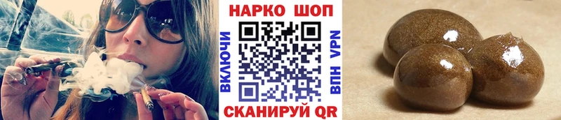 Сколько стоит Новосиль Cocaine  МЕФ  Амфетамин  A-PVP  Каннабис  ГАШИШ 