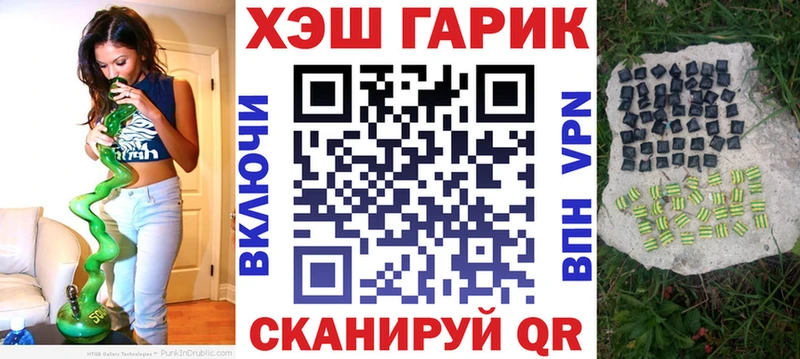 Гашиш индика сатива  Новосиль 