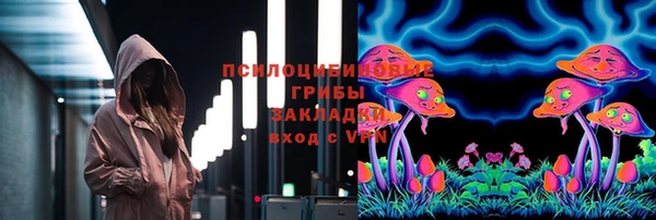 мескалин Майский