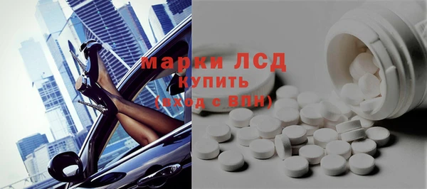 бошки Медногорск