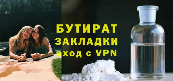 Альфа ПВП Мегион