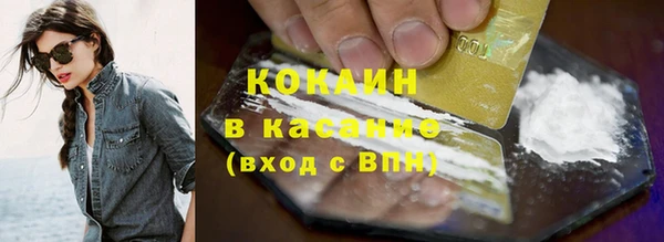мескалин Майский