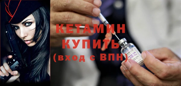 Альфа ПВП Мегион