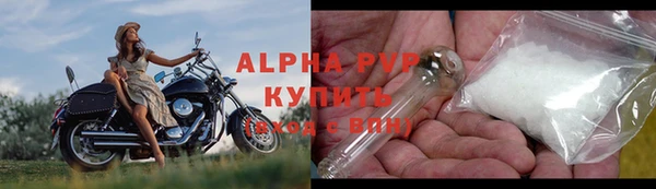 мескалин Майский