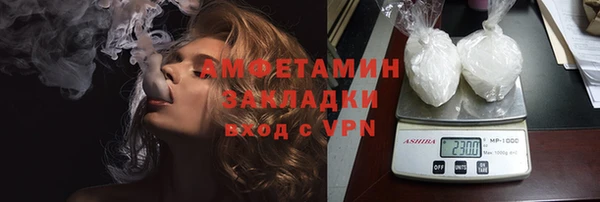 мескалин Майский