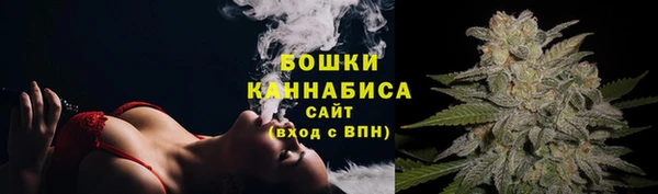 мескалин Майский