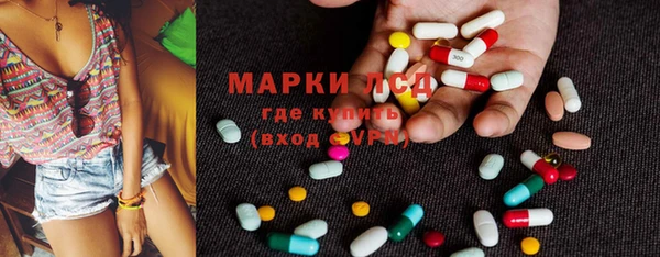 бошки Медногорск
