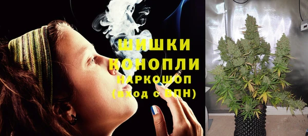 мяу мяу кристалл Медвежьегорск