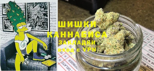 таблы Магас