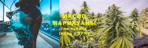 таблы Магас