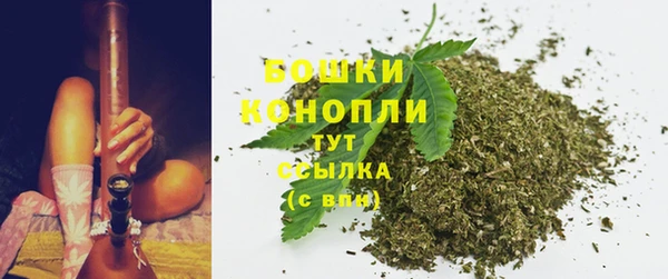 таблы Магас