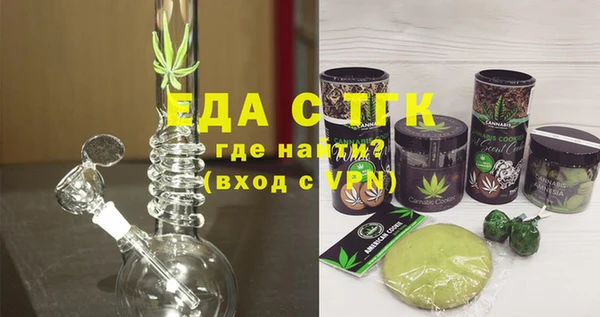 Альфа ПВП Мегион