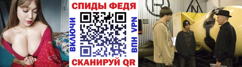 МЕТАМФЕТАМИН Methamphetamine Новосиль